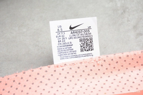 Air 1 Fear Black God AR4237-005 Nike Triple of 0714